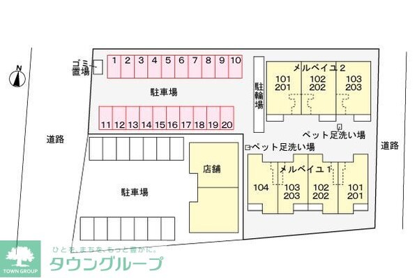 メルベイユ 2の物件内観写真